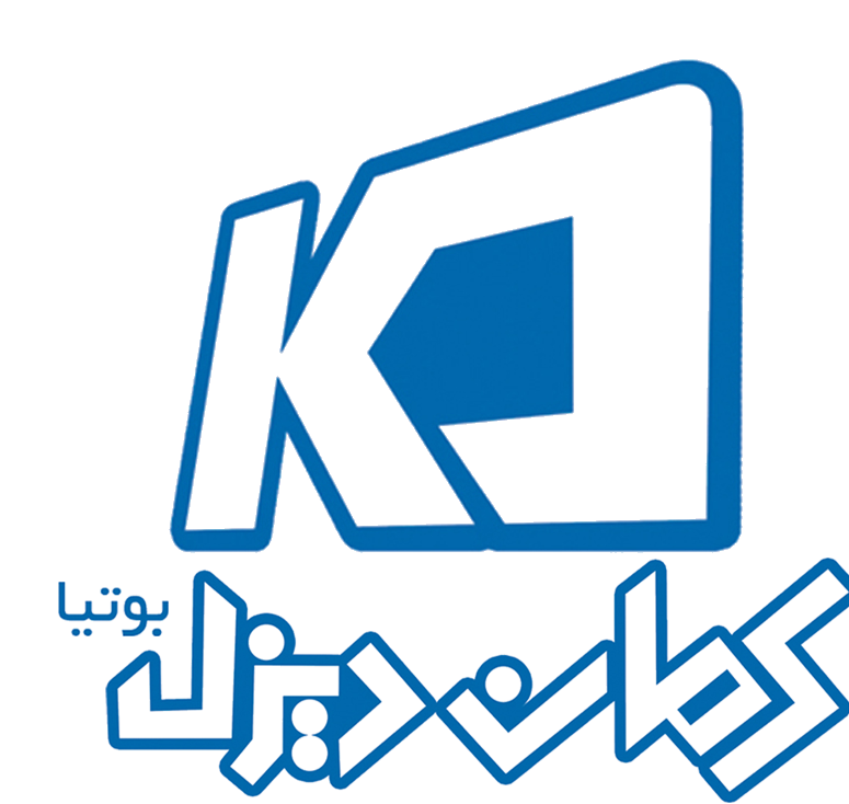 kermandiesel